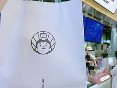 -我是酸奶君(壹方城店)