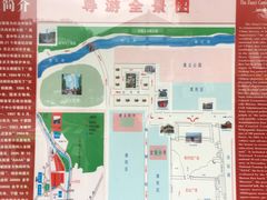 -遵义会议纪念馆