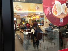 门面-大娘水饺(朝阳中路百润发店)