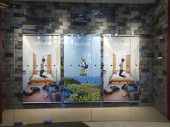 -MUJI无印良品(领秀城店)