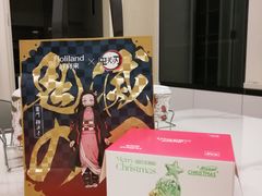 -好利来(红旗万达店)