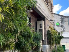 -南园民国茶楼餐厅·常州菜(北大街店)