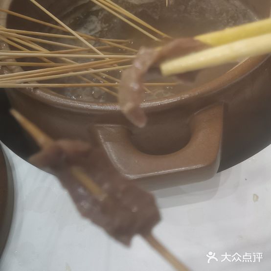 汉味有味·砂锅串串(襄阳店)