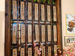 -风波庄(云蝠大厦店)