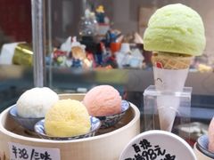 -歎雪糕低糖低脂Gelato冰淇淋
