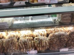-闻酥园(大慈寺店)