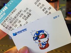 -德信影城(万泰城店)