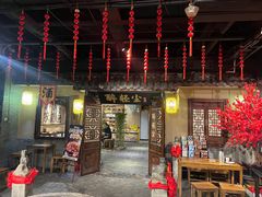 -并州大牌档之醉轻尘