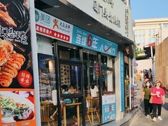 -大厨的餐厅(曾厝垵总店)