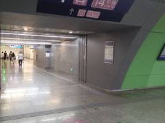 -蒲黄榆(地铁站)