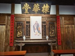 -晋江博物馆