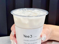 -Yee3·三号椰(上海中山公园龙之梦店)