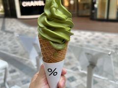 -% Arabica阿拉比卡咖啡(前滩太古里店)