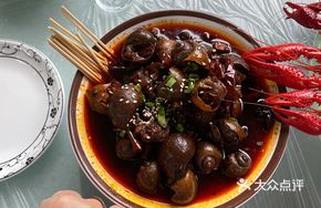 Spicy Snail Stir-fry