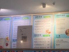 -红卡Cafe(尚8里店)