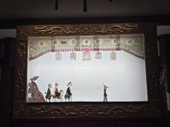 -陕西戏曲非遗博物馆