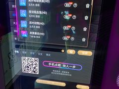 -星聚会KTV(龙湖上海奉贤天街店)