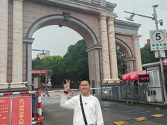 -厦门大学(思明校区)