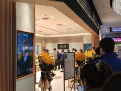 -泸溪河桃酥(欧尚店)