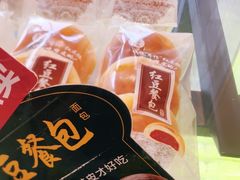 -味多美蛋糕(古城店)
