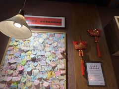 -巴卤社老火锅(财富店)