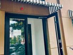 门面-鸡坤茶室(三里屯店)