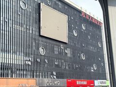 -恒大国际建材家居博览中心(德胜东路店)