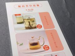 -小厨娘淮扬菜(奥体博览中心奥美店)