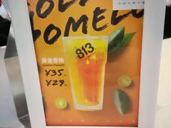 -813芭依珊 BAESAn(汇港购物中心店)