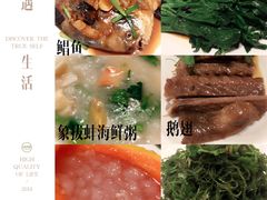 -潮中人·潮州菜(益乐路店)