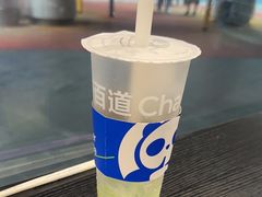 -茶百道(印象城店)