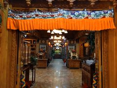 门面-宗巴雍姆藏餐府