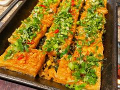 煎豆腐-丰茂烤串(金泉美食宫店)