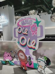 -MINI MARS KIDS CLUB亲子家庭中心(长宁天山店)