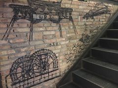 -放哈·甜醅子奶茶创造者(正宁路店)