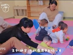 -瑞恩宝感统训练·语言提升·蒙氏托育中心