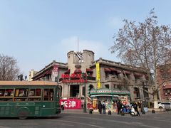 -天津意大利风情旅游区