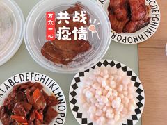 -和记小菜(七宝店)