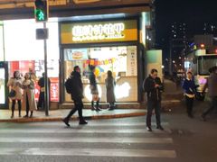 -降龙爪爪(建设路1店)