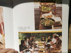 -boundaries籬苑(瑞光创意工厂-贰号院店)