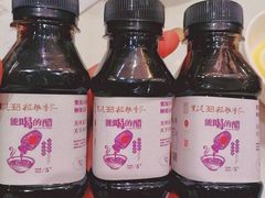 -紫泥369粗粮季(鼓楼店)