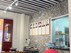 -汉阴白火石汆汤