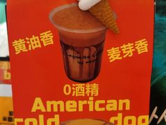 -Legno.ita Coffee by Wood(襄阳南路店)