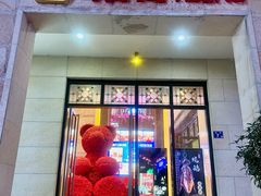 -稻香(汉街店)