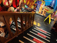 -有喜屋·烧鸟·居酒屋(三钢里店)