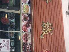 门面-新城餐厅(吉祥北街店)