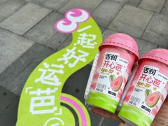 -成都银泰城