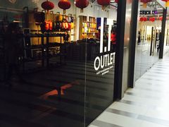 -TIMES CITY OUTLETS 时代·城市·奥特莱斯(上海国际时尚中心店)