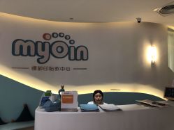 -慢脚印孕产中心(园区国金店)