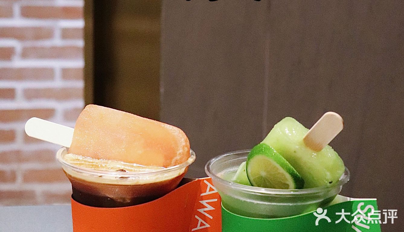 广州美食丨M Stand新品🌈彩虹水果咖啡限定